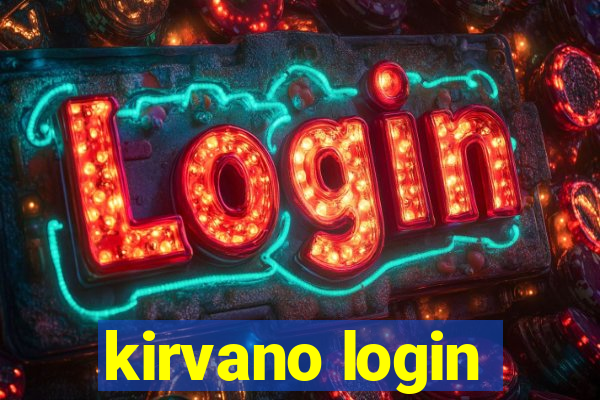 kirvano login